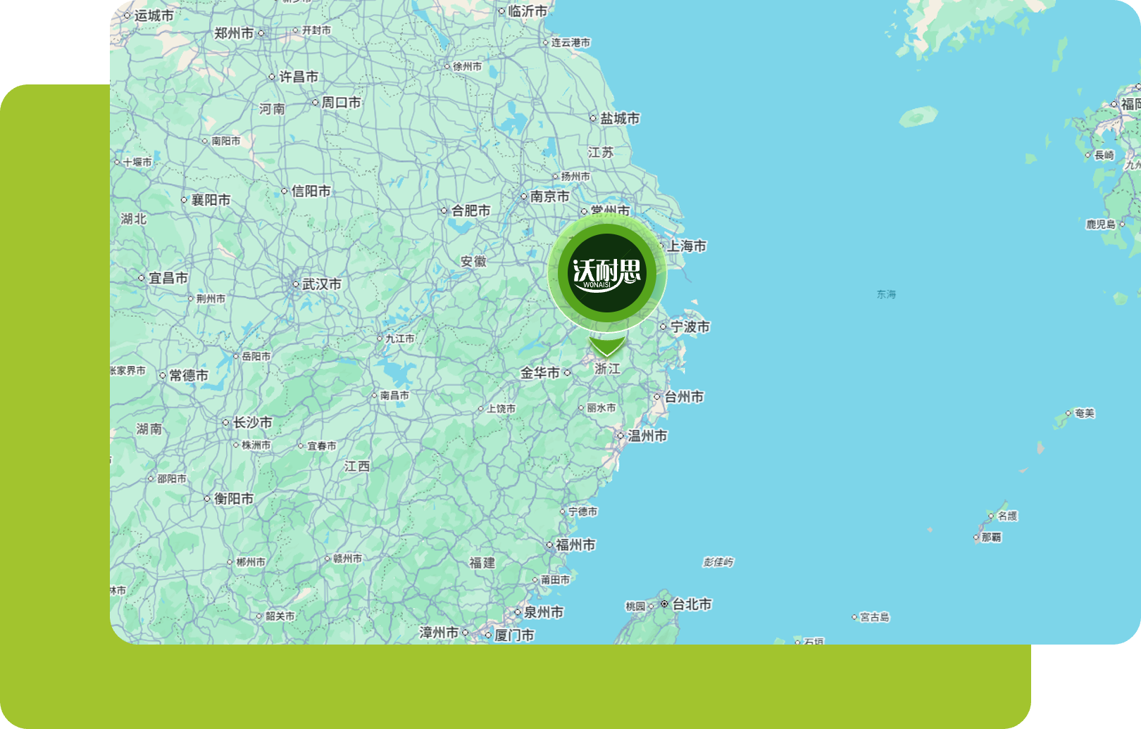 Company Location
